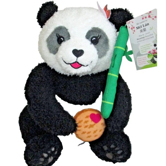 NWT Little Brownie Bakers Mei Lan Panda Plush Soft Stuffed Animal 10" 2024 New - Picture 2 of 6